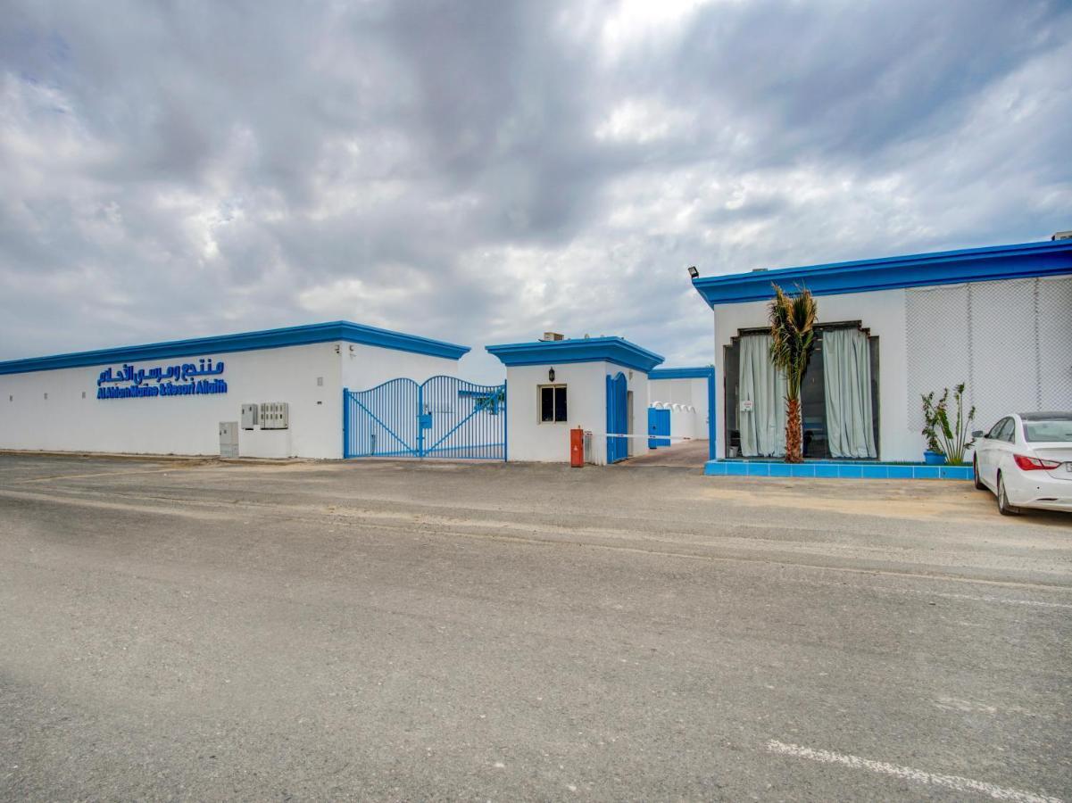 Oyo 242 Al Ahlam Resort Al Leith Al Lith Bagian luar foto