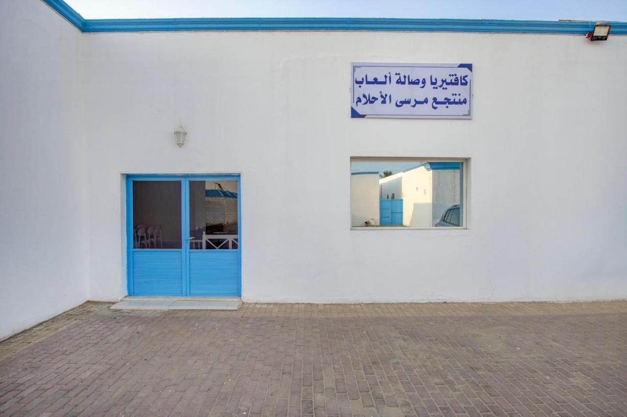 Oyo 242 Al Ahlam Resort Al Leith Al Lith Bagian luar foto