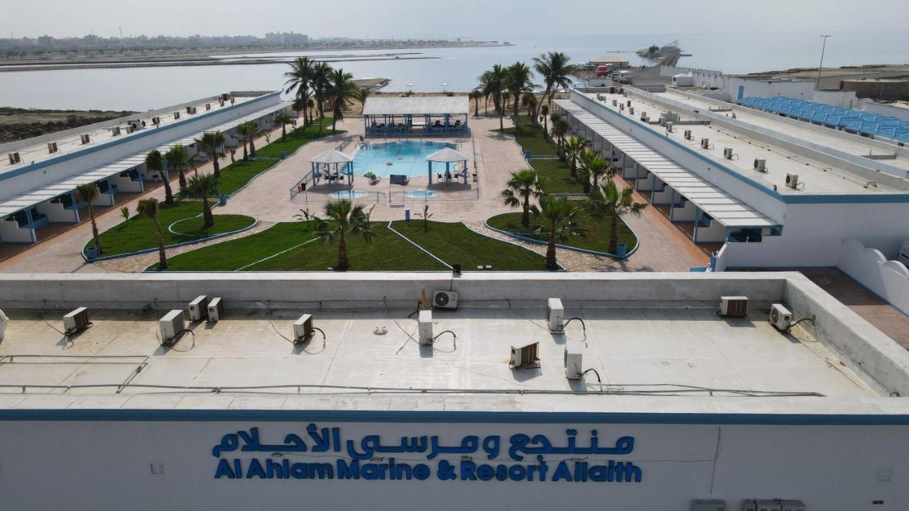 Oyo 242 Al Ahlam Resort Al Leith Al Lith Bagian luar foto